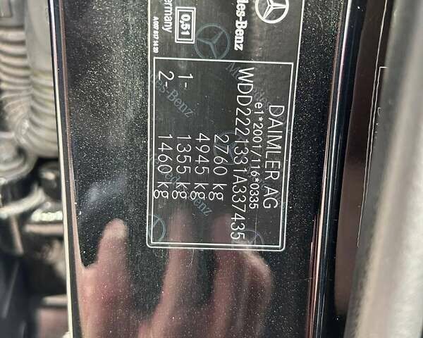 Черный Мерседес С Класс, объемом двигателя 2.99 л и пробегом 212 тыс. км за 43000 $, фото 41 на Automoto.ua