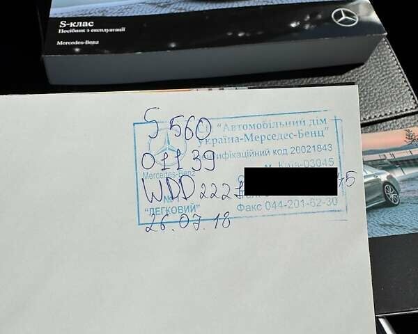 Чорний Мерседес С Клас, об'ємом двигуна 3.99 л та пробігом 111 тис. км за 68500 $, фото 54 на Automoto.ua