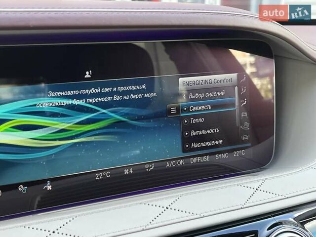 Черный Мерседес С Класс, объемом двигателя 3.98 л и пробегом 61 тыс. км за 102900 $, фото 40 на Automoto.ua