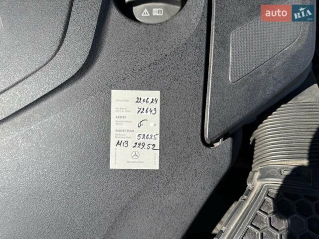 Чорний Мерседес С Клас, об'ємом двигуна 3.99 л та пробігом 111 тис. км за 68500 $, фото 3 на Automoto.ua