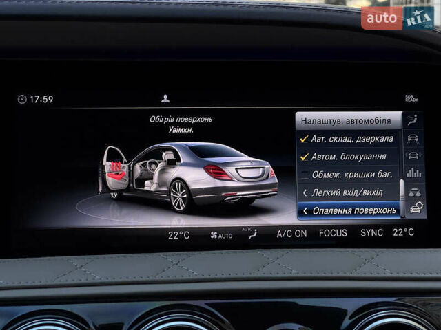 Чорний Мерседес С Клас, об'ємом двигуна 3.98 л та пробігом 105 тис. км за 75000 $, фото 46 на Automoto.ua