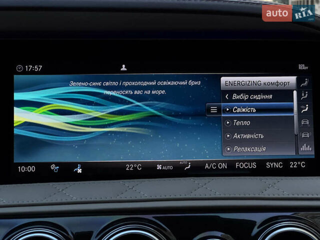 Чорний Мерседес С Клас, об'ємом двигуна 3.98 л та пробігом 105 тис. км за 75000 $, фото 53 на Automoto.ua