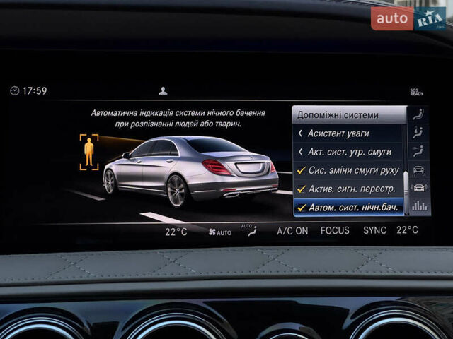 Чорний Мерседес С Клас, об'ємом двигуна 3.98 л та пробігом 105 тис. км за 75000 $, фото 49 на Automoto.ua