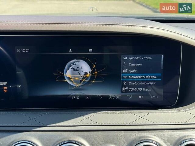 Чорний Мерседес С Клас, об'ємом двигуна 3.99 л та пробігом 111 тис. км за 68500 $, фото 44 на Automoto.ua