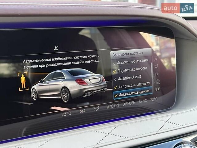 Черный Мерседес С Класс, объемом двигателя 3.98 л и пробегом 61 тыс. км за 102900 $, фото 44 на Automoto.ua
