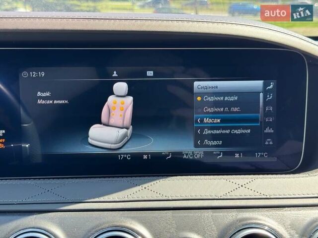 Чорний Мерседес С Клас, об'ємом двигуна 3.99 л та пробігом 111 тис. км за 68500 $, фото 39 на Automoto.ua