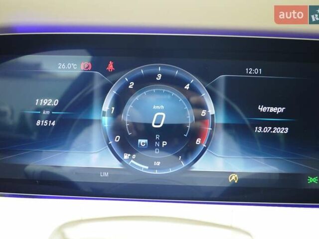 Черный Мерседес С Класс, объемом двигателя 2.93 л и пробегом 85 тыс. км за 64500 $, фото 25 на Automoto.ua