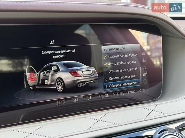 Черный Мерседес С Класс, объемом двигателя 3.98 л и пробегом 61 тыс. км за 102900 $, фото 47 на Automoto.ua