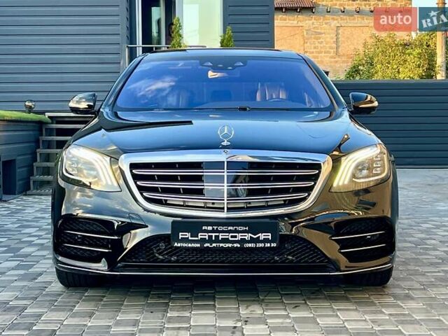 Черный Мерседес С Класс, объемом двигателя 3.99 л и пробегом 105 тыс. км за 59900 $, фото 1 на Automoto.ua