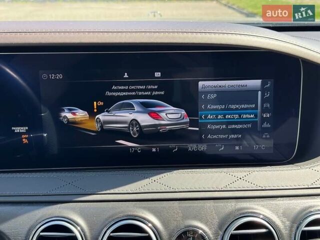 Чорний Мерседес С Клас, об'ємом двигуна 3.99 л та пробігом 111 тис. км за 68500 $, фото 43 на Automoto.ua
