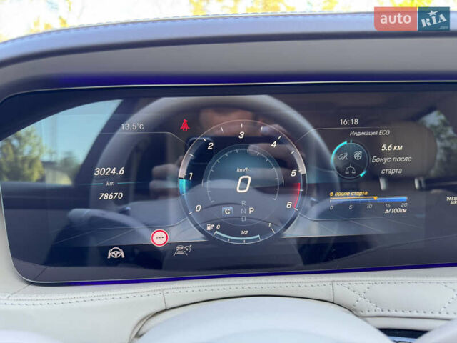 Черный Мерседес С Класс, объемом двигателя 2.93 л и пробегом 79 тыс. км за 74500 $, фото 47 на Automoto.ua