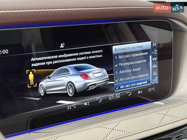 Чорний Мерседес С Клас, об'ємом двигуна 3.98 л та пробігом 61 тис. км за 102900 $, фото 41 на Automoto.ua