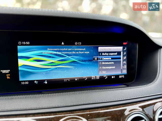 Чорний Мерседес С Клас, об'ємом двигуна 3 л та пробігом 230 тис. км за 54999 $, фото 97 на Automoto.ua