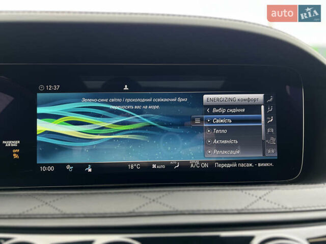 Черный Мерседес С Класс, объемом двигателя 4 л и пробегом 84 тыс. км за 105000 $, фото 62 на Automoto.ua