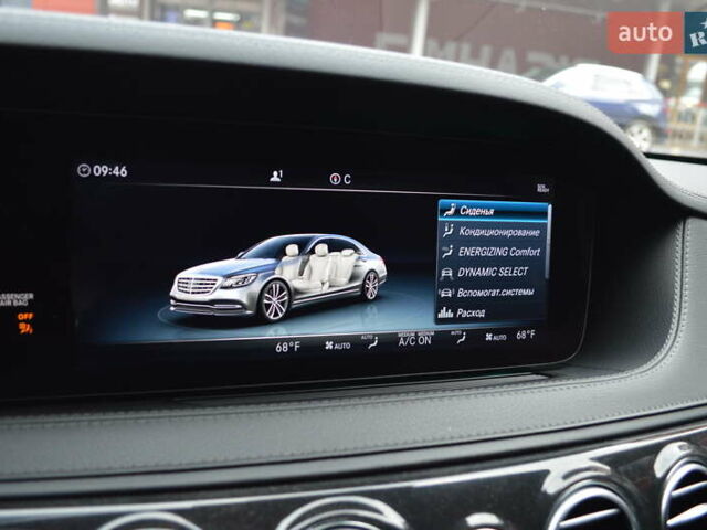 Черный Мерседес С Класс, объемом двигателя 3 л и пробегом 33 тыс. км за 59900 $, фото 34 на Automoto.ua