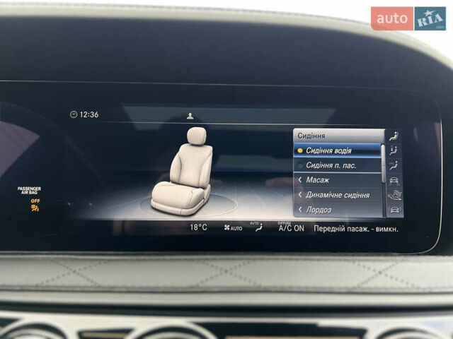 Черный Мерседес С Класс, объемом двигателя 4 л и пробегом 84 тыс. км за 105000 $, фото 61 на Automoto.ua