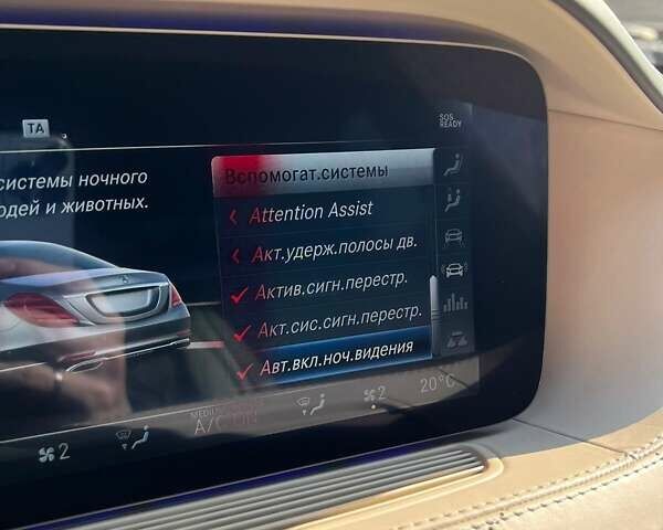 Мерседес С Класс 2019 в Тернополе на Automoto.ua Черный Мерседес С Класс, объемом двигателя 2.93 л и пробегом 100 тыс. км за 69000 $, фото 34 на Automoto.ua
