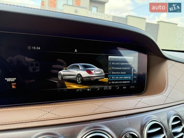 Черный Мерседес С Класс, объемом двигателя 2.93 л и пробегом 115 тыс. км за 58999 $, фото 44 на Automoto.ua