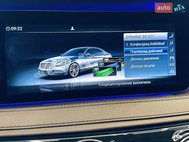 Чорний Мерседес С Клас, об'ємом двигуна 2.93 л та пробігом 81 тис. км за 72500 $, фото 33 на Automoto.ua