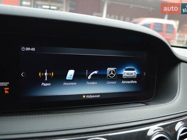 Черный Мерседес С Класс, объемом двигателя 3 л и пробегом 33 тыс. км за 59900 $, фото 31 на Automoto.ua