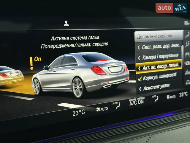 Чорний Мерседес С Клас, об'ємом двигуна 3 л та пробігом 64 тис. км за 72000 $, фото 62 на Automoto.ua