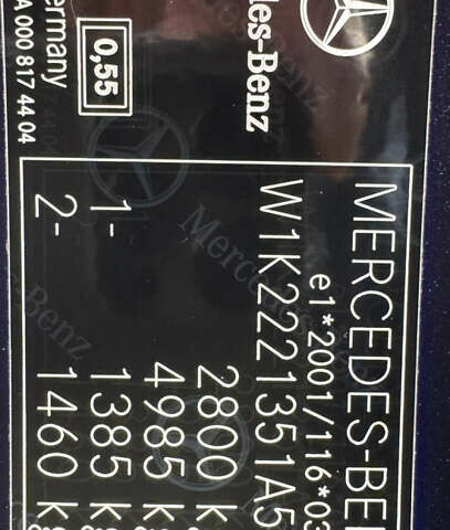 Чорний Мерседес С Клас, об'ємом двигуна 2.93 л та пробігом 68 тис. км за 80000 $, фото 19 на Automoto.ua