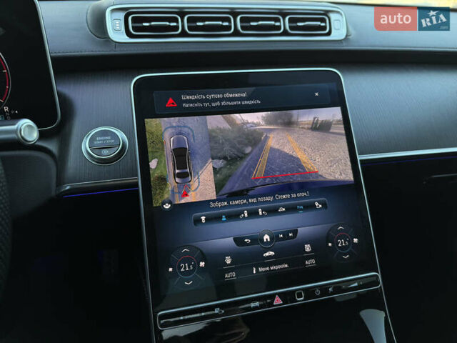 Черный Мерседес С Класс, объемом двигателя 2.93 л и пробегом 110 тыс. км за 99500 $, фото 48 на Automoto.ua