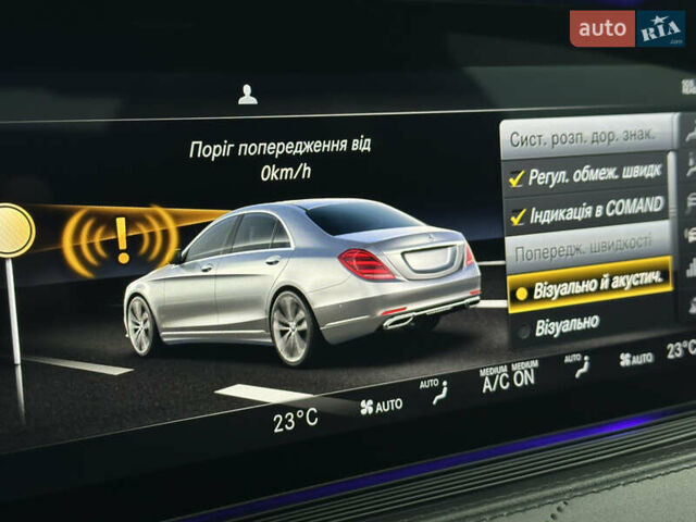 Чорний Мерседес С Клас, об'ємом двигуна 3 л та пробігом 64 тис. км за 72000 $, фото 60 на Automoto.ua