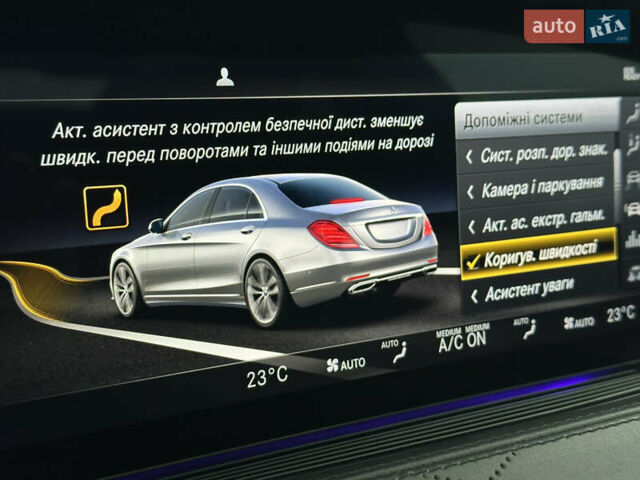 Чорний Мерседес С Клас, об'ємом двигуна 3 л та пробігом 64 тис. км за 72000 $, фото 63 на Automoto.ua