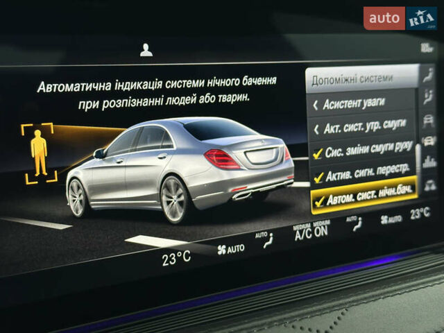 Чорний Мерседес С Клас, об'ємом двигуна 3 л та пробігом 64 тис. км за 72000 $, фото 67 на Automoto.ua