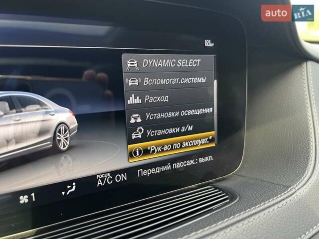 Черный Мерседес С Класс, объемом двигателя 2.99 л и пробегом 158 тыс. км за 62999 $, фото 49 на Automoto.ua