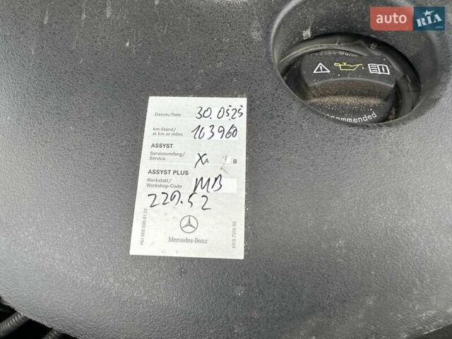 Черный Мерседес С Класс, объемом двигателя 2.93 л и пробегом 169 тыс. км за 56555 $, фото 33 на Automoto.ua