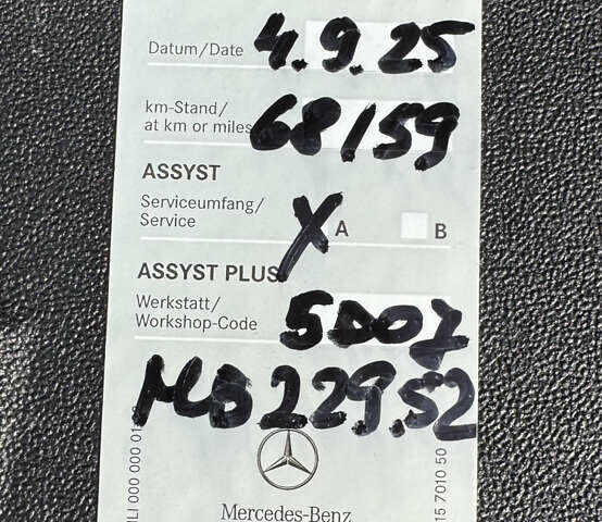 Чорний Мерседес С Клас, об'ємом двигуна 2.93 л та пробігом 68 тис. км за 80000 $, фото 17 на Automoto.ua