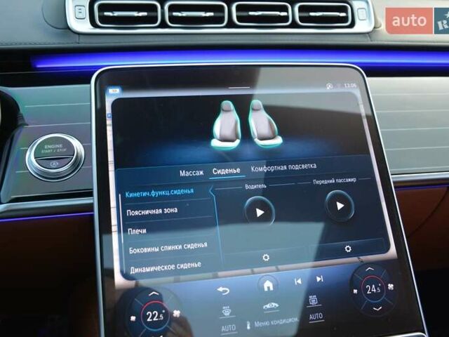 Черный Мерседес С Класс, объемом двигателя 3 л и пробегом 110 тыс. км за 94999 $, фото 40 на Automoto.ua