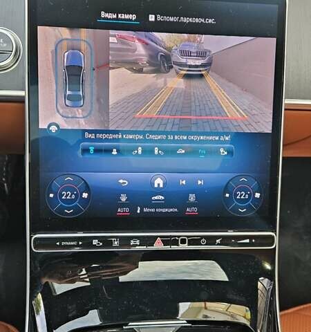 Мерседес С Класс 2021 в Мукачеве на Automoto.ua Черный Мерседес С Класс, объемом двигателя 2.93 л и пробегом 109 тыс. км за 95000 $, фото 45 на Automoto.ua