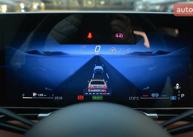 Чорний Мерседес С Клас, об'ємом двигуна 3 л та пробігом 102 тис. км за 98700 $, фото 37 на Automoto.ua