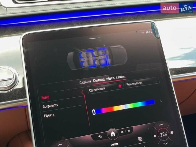 Черный Мерседес С Класс, объемом двигателя 2.93 л и пробегом 73 тыс. км за 107900 $, фото 73 на Automoto.ua