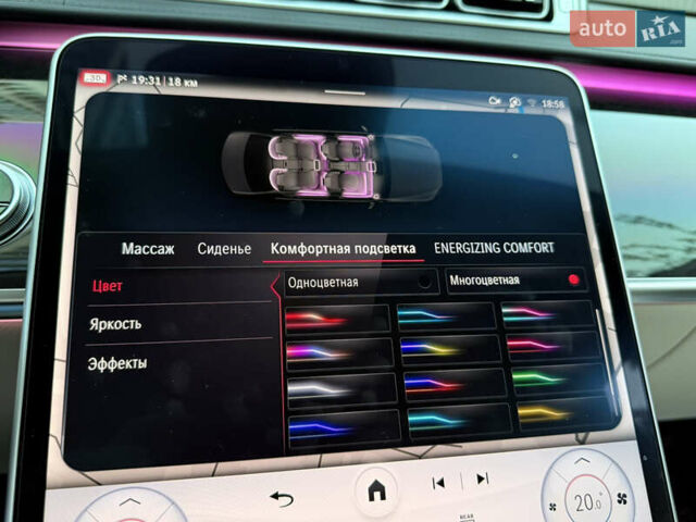 Черный Мерседес С Класс, объемом двигателя 3 л и пробегом 52 тыс. км за 130000 $, фото 91 на Automoto.ua