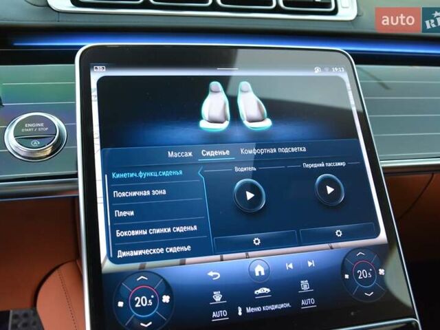 Чорний Мерседес С Клас, об'ємом двигуна 3 л та пробігом 102 тис. км за 98700 $, фото 45 на Automoto.ua