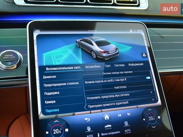 Чорний Мерседес С Клас, об'ємом двигуна 3 л та пробігом 102 тис. км за 98700 $, фото 47 на Automoto.ua