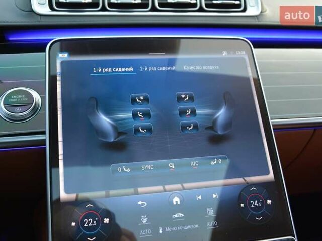 Черный Мерседес С Класс, объемом двигателя 3 л и пробегом 110 тыс. км за 94999 $, фото 55 на Automoto.ua