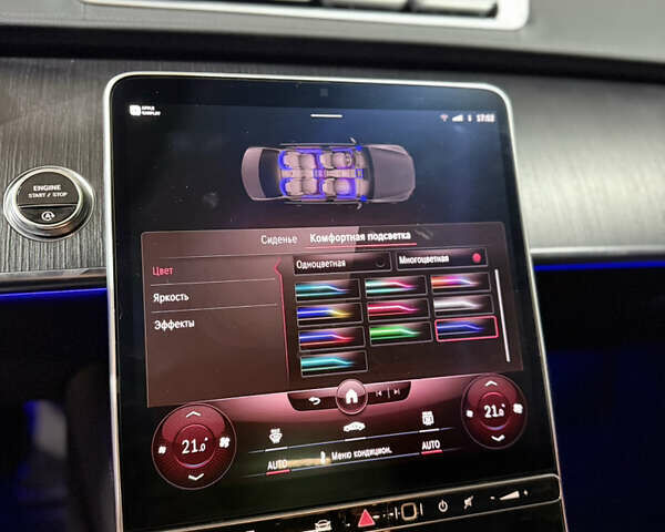 Мерседес С Клас 2021 у Києві на Automoto.ua Чорний Мерседес С Клас, об'ємом двигуна 2.93 л та пробігом 59 тис. км за 98000 $, фото 17 на Automoto.ua