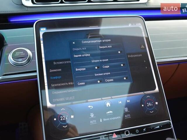 Черный Мерседес С Класс, объемом двигателя 3 л и пробегом 110 тыс. км за 94999 $, фото 44 на Automoto.ua