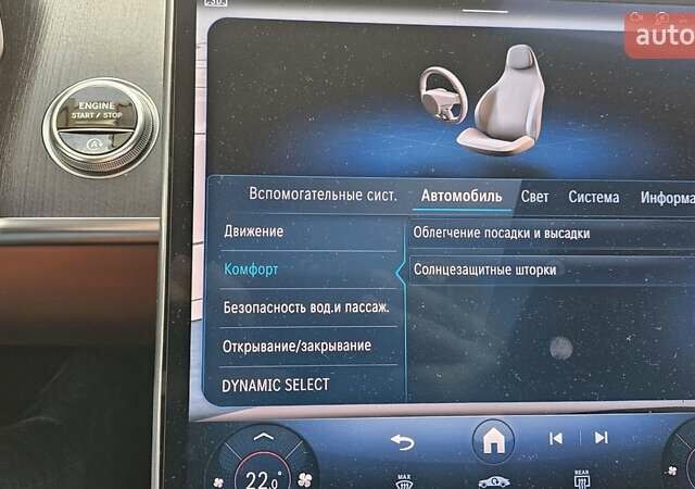 Мерседес С Класс 2021 в Мукачеве на Automoto.ua Черный Мерседес С Класс, объемом двигателя 2.93 л и пробегом 109 тыс. км за 95000 $, фото 38 на Automoto.ua