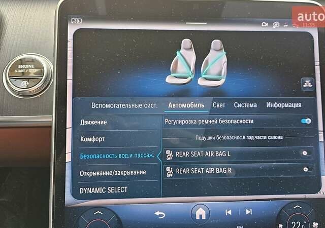 Мерседес С Класс 2021 в Мукачеве на Automoto.ua Черный Мерседес С Класс, объемом двигателя 2.93 л и пробегом 109 тыс. км за 95000 $, фото 40 на Automoto.ua