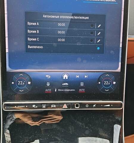 Мерседес С Класс 2021 в Мукачеве на Automoto.ua Черный Мерседес С Класс, объемом двигателя 2.93 л и пробегом 109 тыс. км за 95000 $, фото 34 на Automoto.ua