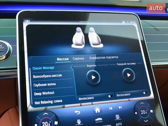 Чорний Мерседес С Клас, об'ємом двигуна 3 л та пробігом 102 тис. км за 98700 $, фото 43 на Automoto.ua