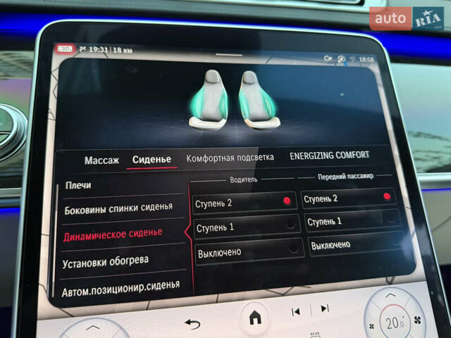 Черный Мерседес С Класс, объемом двигателя 3 л и пробегом 52 тыс. км за 130000 $, фото 90 на Automoto.ua