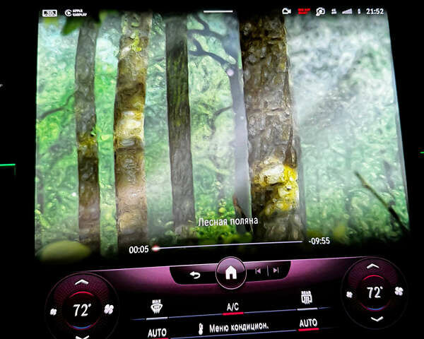 Черный Мерседес С Класс, объемом двигателя 3.98 л и пробегом 65 тыс. км за 97000 $, фото 29 на Automoto.ua