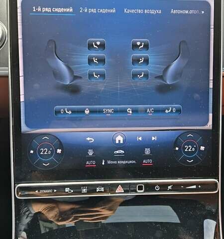 Мерседес С Класс 2021 в Мукачеве на Automoto.ua Черный Мерседес С Класс, объемом двигателя 2.93 л и пробегом 109 тыс. км за 95000 $, фото 36 на Automoto.ua